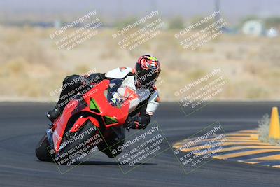 media/May-27-2023-TrackXperience (Sat) [[0386355c23]]/Level 2/Session 3 (Turn 4)/